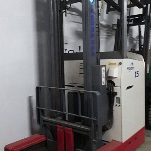 Xe nâng điện nichiyu