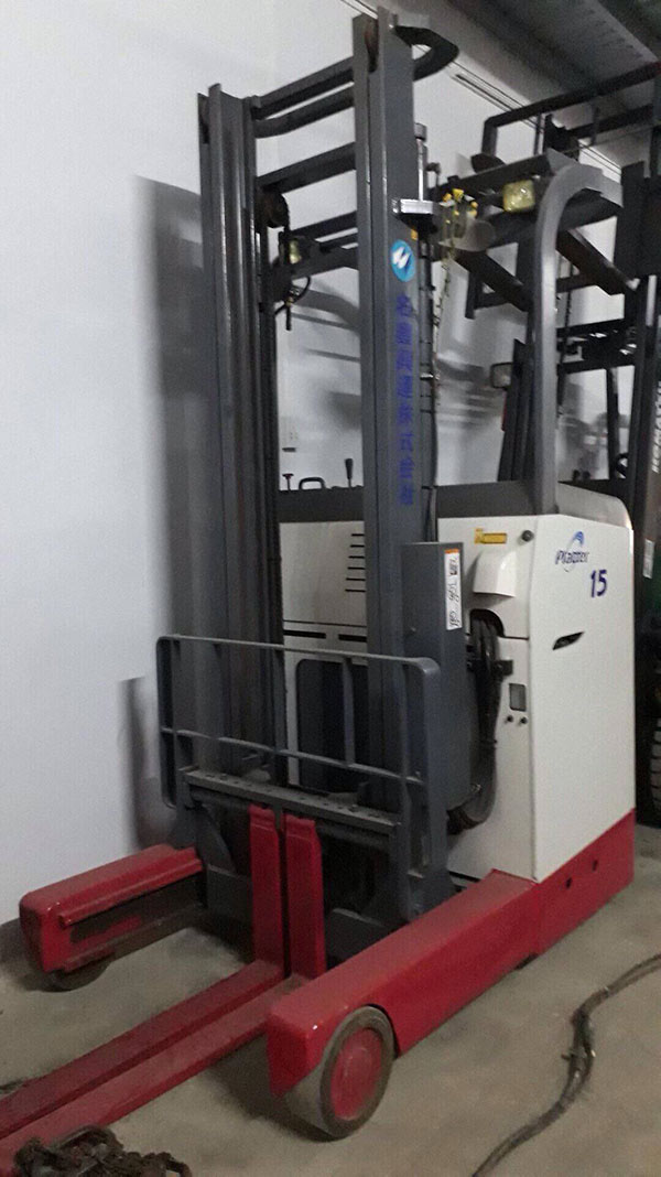 Xe nâng điện nichiyu