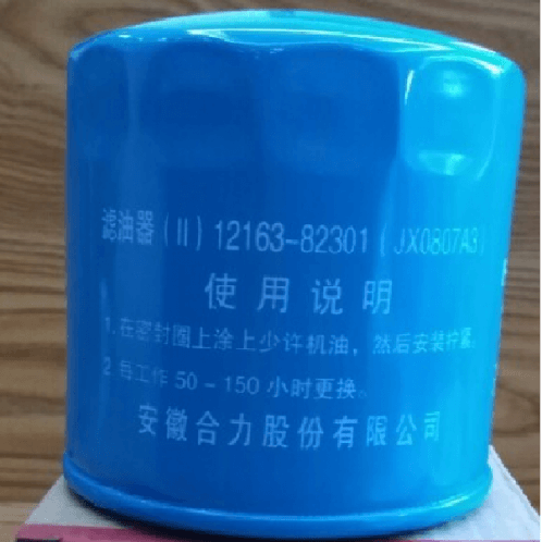 lọc dầu hộp số